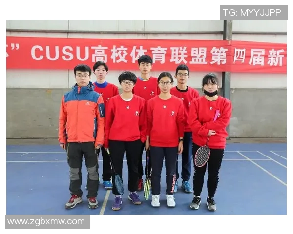 重庆羽毛球队与杭州羽毛球队赛后状态分析与总结